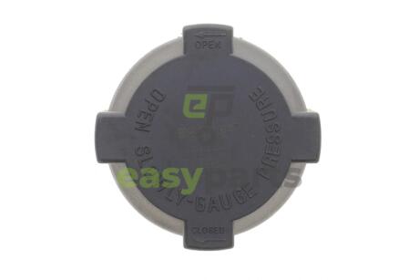 Кришка бачка розширювального Land Rover Discovery/Range Rover 88-98 NRF 455624