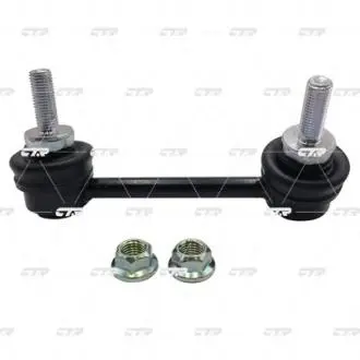 ДЕТАЛЬ Розпродаж! Товарний вигляд збережено! CTR CL0663L