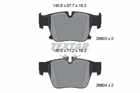 Автозапчасть TEXTAR 2680301