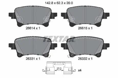 Фото автозапчасть TEXTAR 2661401 Автозапчасть TEXTAR 2661401