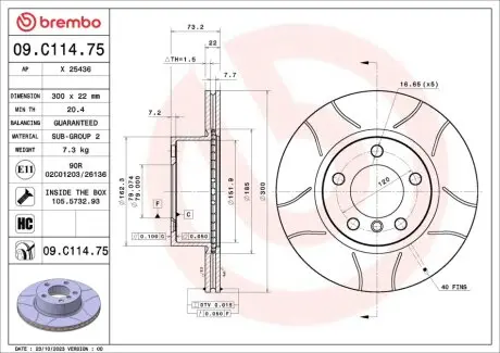 Автозапчасть BREMBO 09C11475