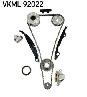 Автозапчасть SKF VKML92022