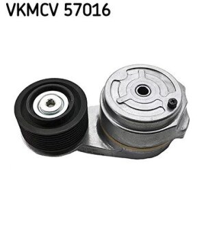 Автозапчасть SKF VKMCV57016