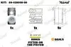 Фото 1 - автозапчасть NURAL 8942800000 Автозапчасть NURAL 8942800000 (фото 1)