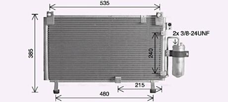 Автозапчасть AVA COOLING IS5032D
