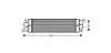 Інтеркулер AVA COOLING FTA4337 (фото 1)