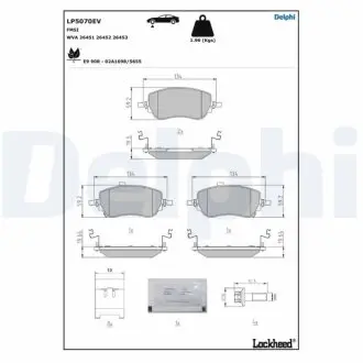 Фото автозапчасть Delphi LP5070EV Автозапчасть Delphi LP5070EV