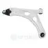 INNE- TRACK CONTROL ARM OPTIMAL SZT OPTIMAL G62190S