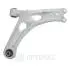 INNE- TRACK CONTROL ARM SZT Optimal G62188 (фото 2)