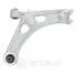 INNE- TRACK CONTROL ARM OPTIMAL SZT OPTIMAL G62187