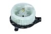 DMUCHAWA BYD ATTO 3 22- NRF 34660 (фото 2)