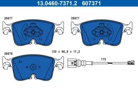 Автозапчасть ATE 13046073712