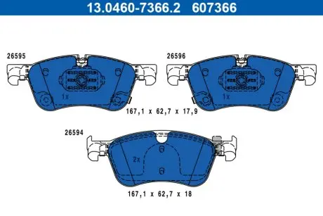 Автозапчасть ATE 13046073662