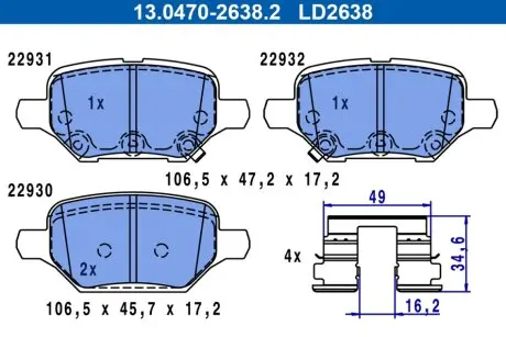Автозапчасть ATE 13047026382