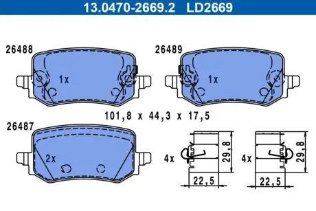 Автозапчасть ATE 13047026692