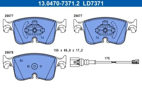 Автозапчасть ATE 13047073712