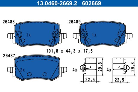 Автозапчасть ATE 13046026692