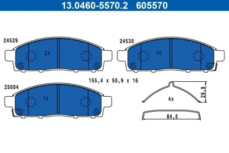 Автозапчасть ATE 13046055702
