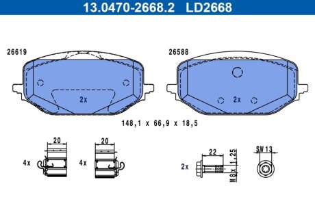 Автозапчасть ATE 13047026682