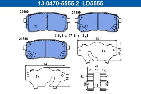 Фото автозапчасть ATE 13047055552 Автозапчасть ATE 13047055552