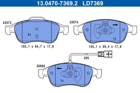 Автозапчасть ATE 13047073692