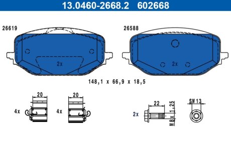 Автозапчасть ATE 13046026682