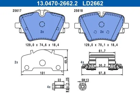 Автозапчасть ATE 13047026622