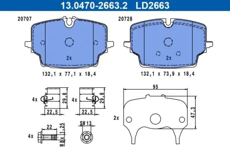 Автозапчасть ATE 13047026632