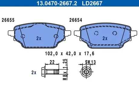 Фото автозапчасть ATE 13047026672 Автозапчасть ATE 13047026672