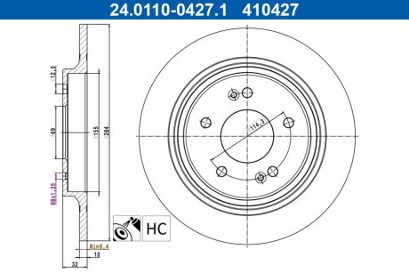 Автозапчасть ATE 24011004271