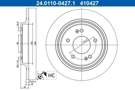 Автозапчасть ATE 24011004271