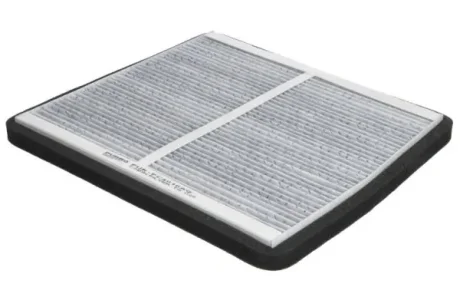 Автозапчасть PURRO PURPC4016AG