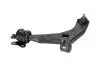 Важіль незалежної підвіски колеса KAVO PARTS SCA4540 (фото 2)