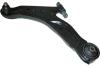 Важіль незалежної підвіски колеса KAVO PARTS SCA3023 (фото 1)