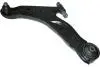Важіль незалежної підвіски колеса KAVO PARTS SCA3023 (фото 1)