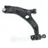 WAHACZ PRZOD G6-2075 SZT Optimal G62075 (фото 2)