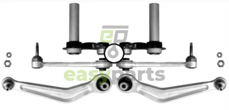 Комплект важелів підвіски (задньої) BMW 5 (E39/E60) RAISO RL-333200-KIT