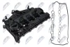 INTAKE MANIFOLD NTY BKS-VV-003 (фото 1)