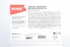 Олива 10W40 HIGHTEC TRUCKSTAR MULTI-LA (200L) (ACEA E6/E7/E8/E9/E11) (MB 226.9) ROWE 20096-2000-99 (фото 1)