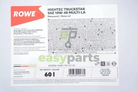 Фото олива 10W40 HIGHTEC TRUCKSTAR MULTI-LA (60L) (ACEA E6/E7/E9/API-CK/MB 228.51/Volvo VDS-4.5/Renault RLD-3) ROWE 20096-0600-99 Олива 10W40 HIGHTEC TRUCKSTAR MULTI-LA (60L) (ACEA E6/E7/E9/API-CK/MB 228.51/Volvo VDS-4.5/Renault RLD-3) ROWE 20096-0600-99