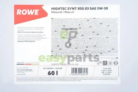 Олива 5W30 HIGHTEC SYNT RSS 03 (60L) (MB 229.31/229.51) (ACEA C2/C3/API SP) ROWE 20372-0600-99
