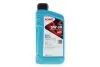 Фото 1 - олива 5W30 HIGHTEC SYNT RSS 03 (1L) (MB 229.31/229.51) (ACEA C2/C3/API SP) ROWE 20372-0010-99 Олива 5W30 HIGHTEC SYNT RSS 03 (1L) (MB 229.31/229.51) (ACEA C2/C3/API SP) ROWE 20372-0010-99 (фото 1)