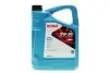 Фото 1 - олива 5W30 HIGHTEC SYNT RSS 03 (5L) (MB 229.31/229.51) (ACEA C2/C3/API SP) ROWE 20372-0050-99 Олива 5W30 HIGHTEC SYNT RSS 03 (5L) (MB 229.31/229.51) (ACEA C2/C3/API SP) ROWE 20372-0050-99 (фото 1)