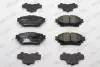 Колодки тормозные (задние) Toyota Rav4 18-/Corolla XII/Highlander 19-/Suzuki Across 20-/Lexus UX 18- FERODO FDB5353 (фото 3)