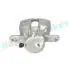 ZACISK HAM./PRZ/ RENAULT CLIO 08- /L/ RAP BRAKES RK0788 (фото 3)