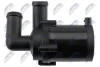 AUXILIARY ELECTRIC WATER PUMP NTY CPZ-CT-004 (фото 4)