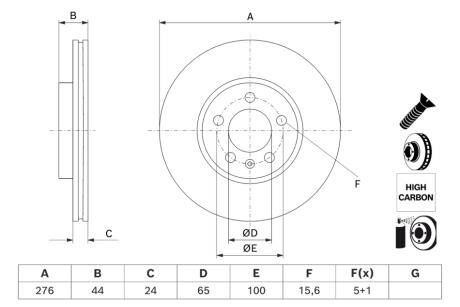 Автозапчасть BOSCH 0986479H71