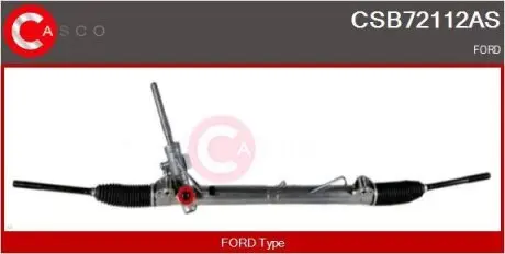 Автозапчасть CASCO CSB72112AS