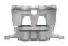 Супорт гальмівний (передній) (R) Opel Insignia A/Saab 9-5 08-17 (d=42mm) (TRW) AXIA Brake Calipers 394371 (фото 6)