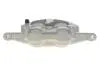 Супорт гальмівний (передній) (L) Opel Insignia A/Saab 9-5 08-17 (d=42mm) (TRW) AXIA Brake Calipers 394370 (фото 4)